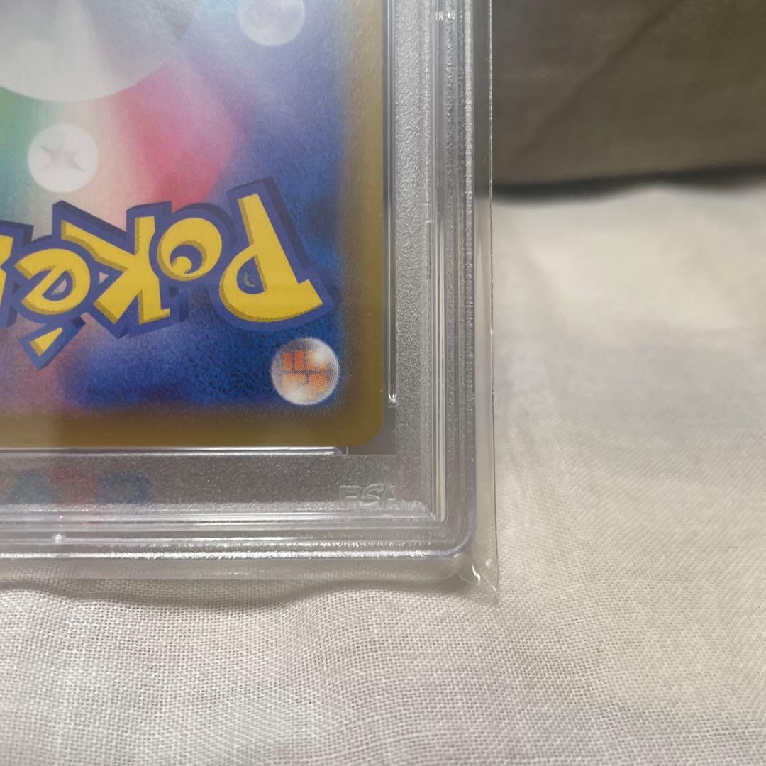 【PSA10】リーフィアvmax sa イーブイヒーローズ 089/069