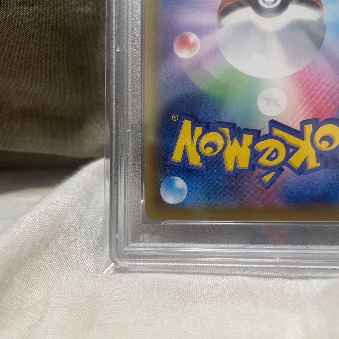 【PSA10】リーフィアvmax sa イーブイヒーローズ 089/069