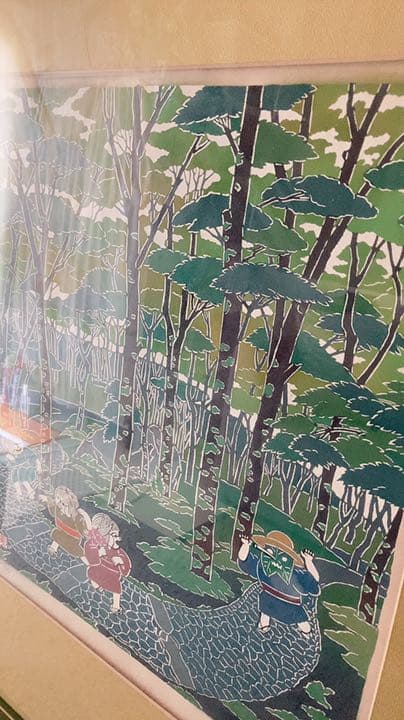 夢田誠　鬼ごっこ　版画　リトグラフ　額