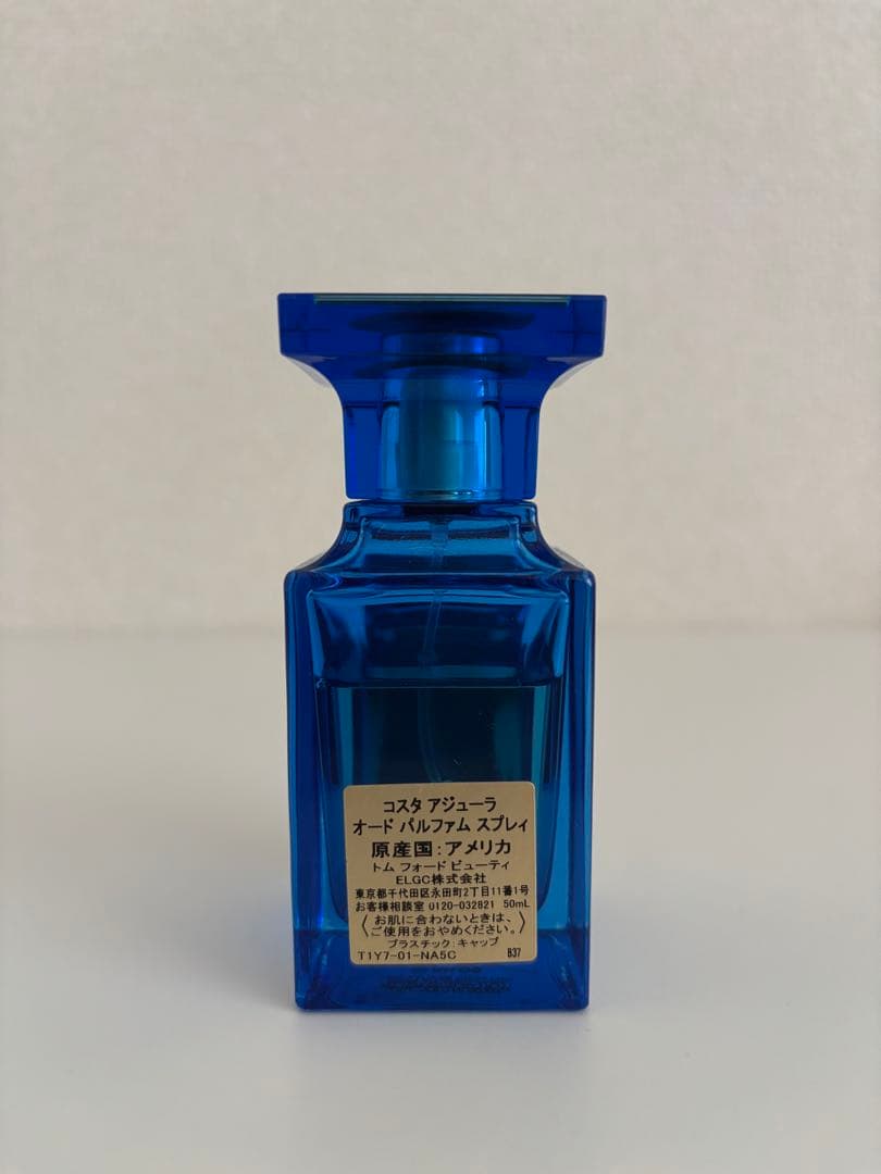 香水(男性用) TOM FORD COSTA AZZURRA 50ML