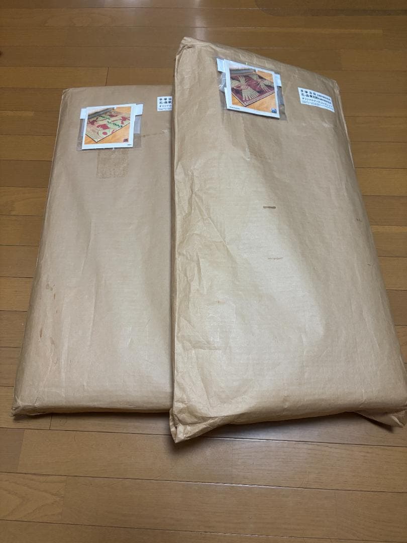 【zerozero】火の鳥・サイボーグ009 い草ラグセット