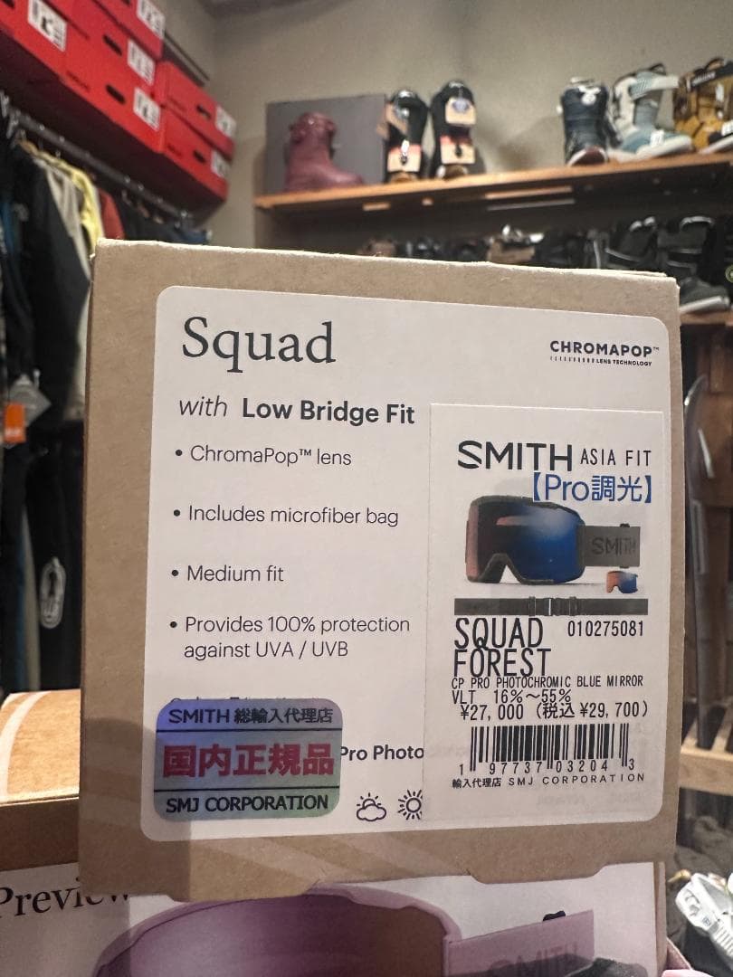 SMITH スミス　Squad ゴーグル 　Pro調光レンズ　新品　日本正規品