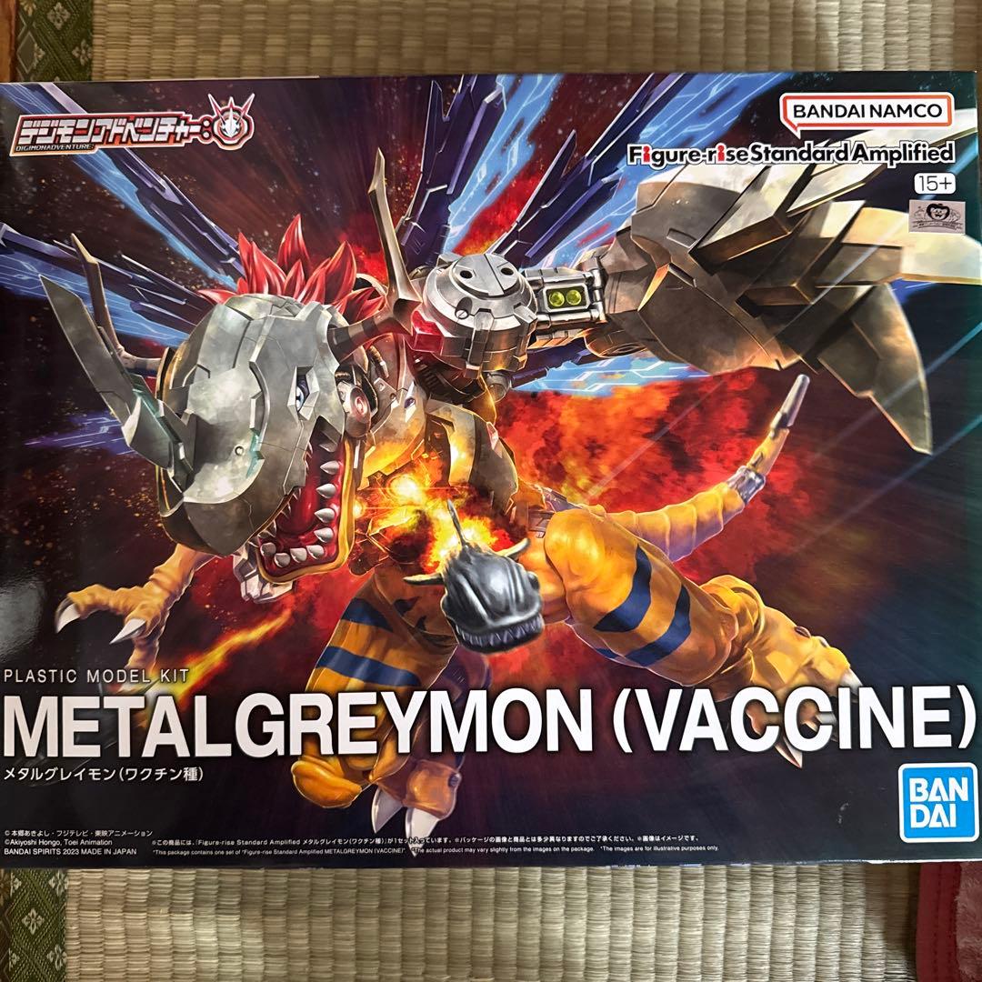 Figure-rise Standard メタルグレイモン　デジモン　プラモデル