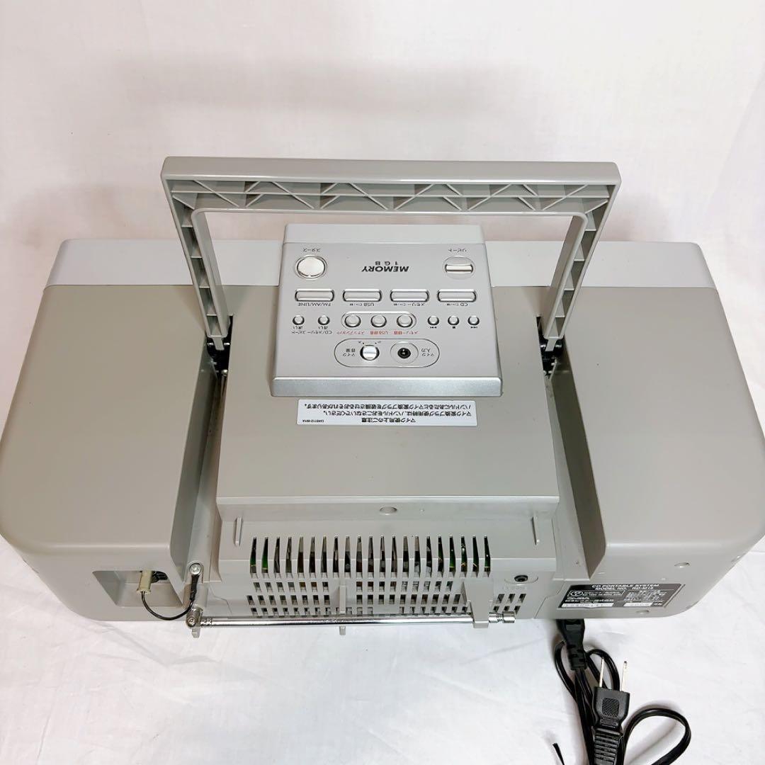 【美品】Victor メモリーポータブルシステムコンポ RD-M15