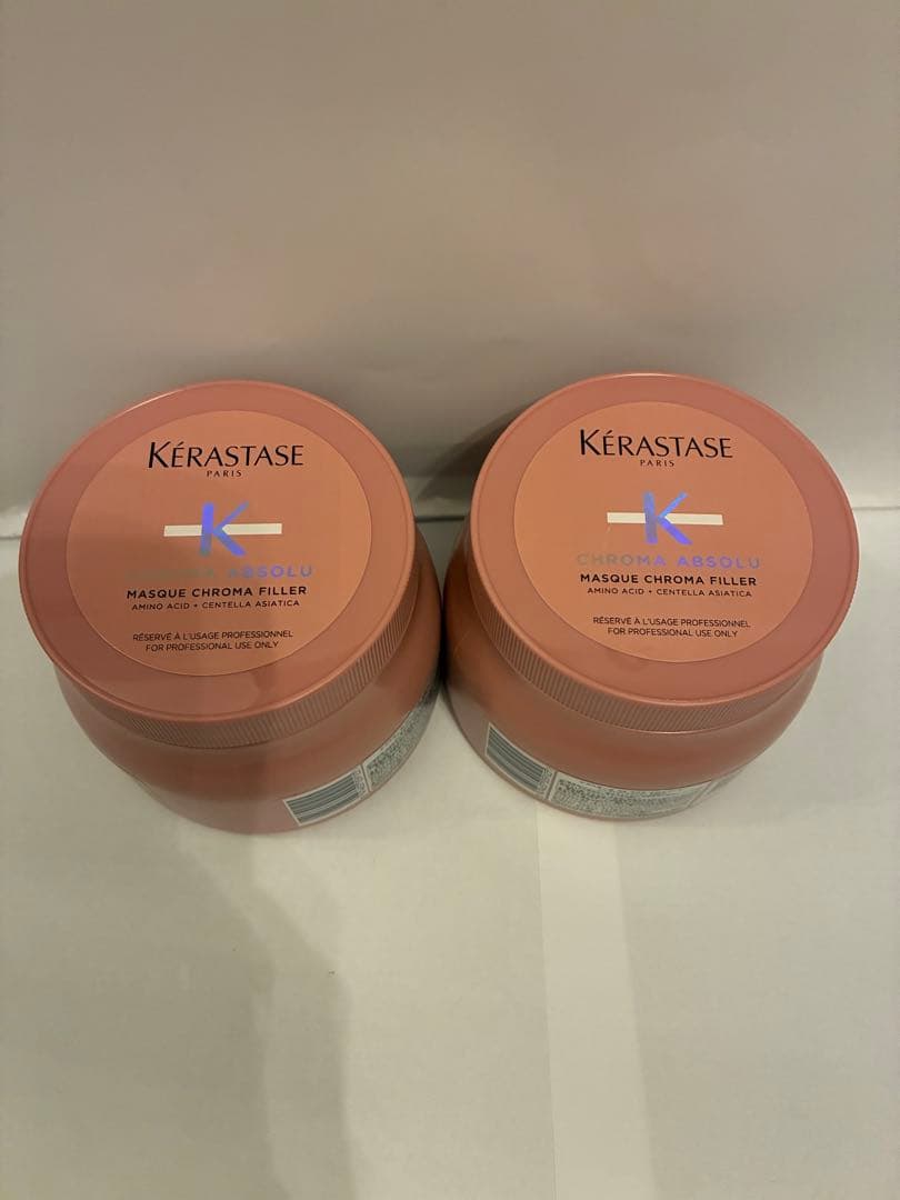 《新品　正規品》ケラスターマスク　クロマフィラー　トリートメント　２個セット