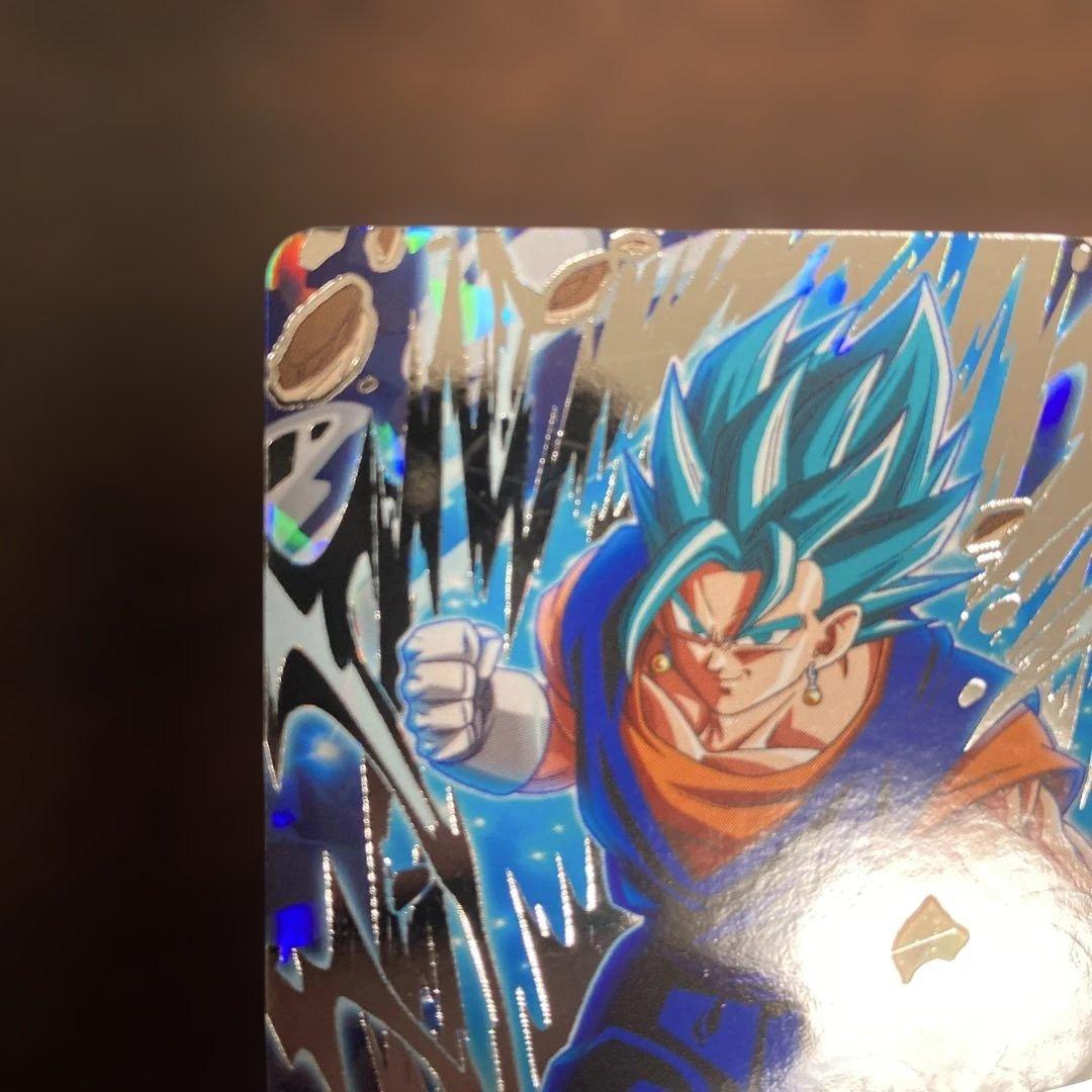 スーパードラゴンボールヒーローズ GCP-SEC9 BMPP-01 ベジット