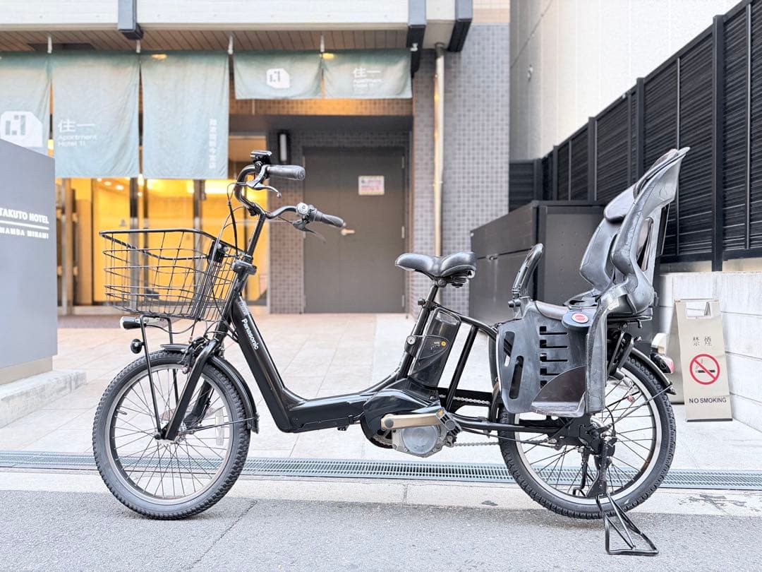 大阪府　パナソニック　電動アシスト自転車 チャイルドシート付き 黒