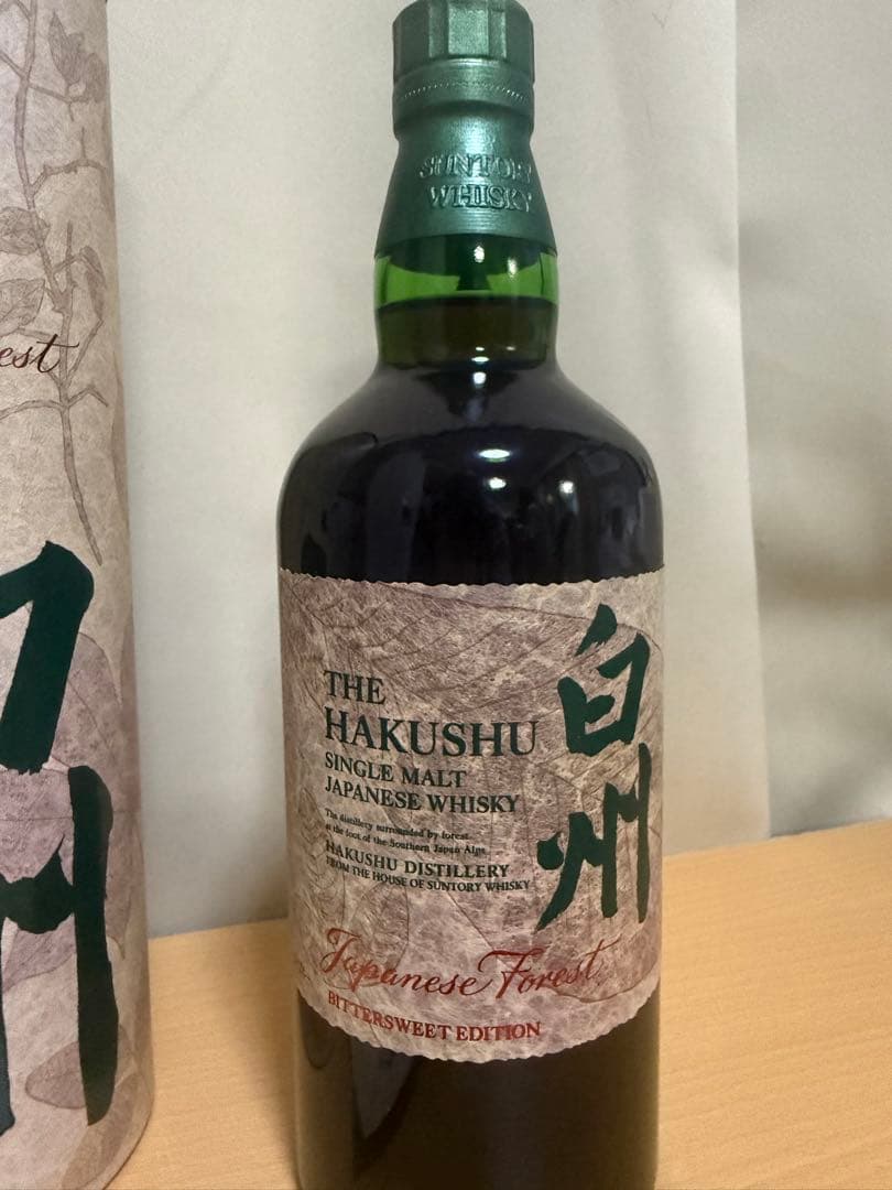 白州　ザHAKUSHU シングルモルトウイスキー ビタースウィートエディション