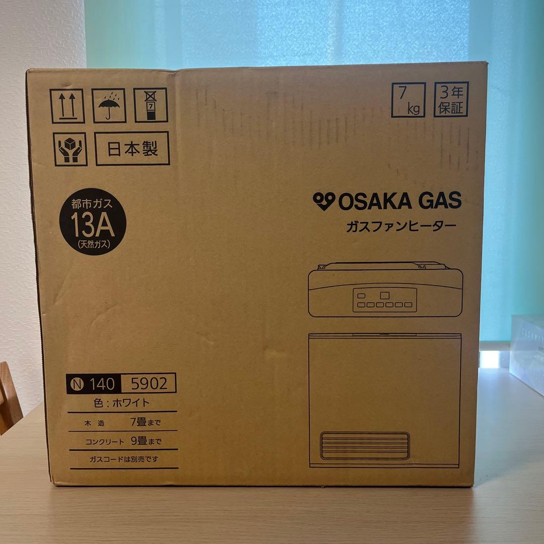OSAKA GAS ガスファンヒーター 5902 13A