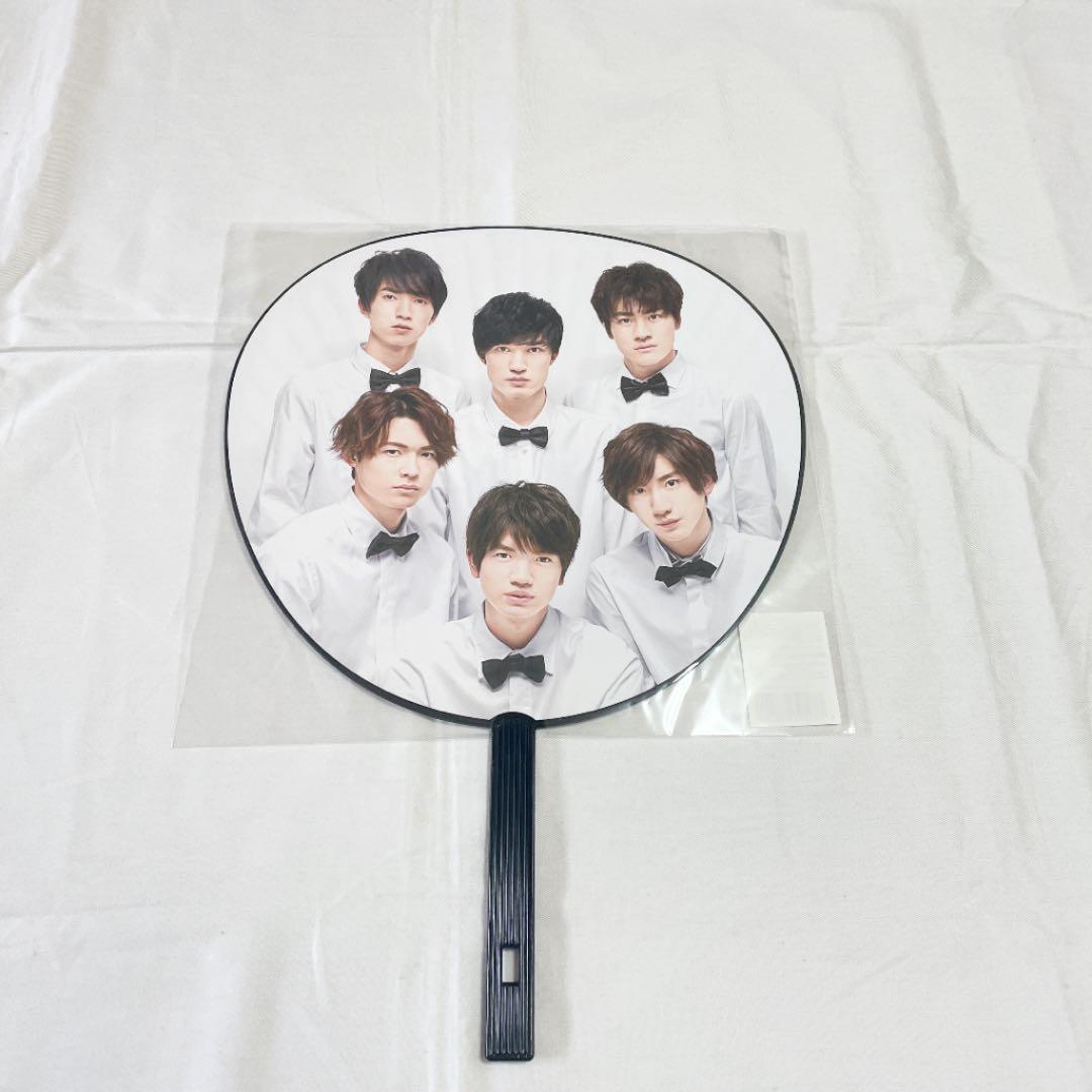 田中樹団扇セット
