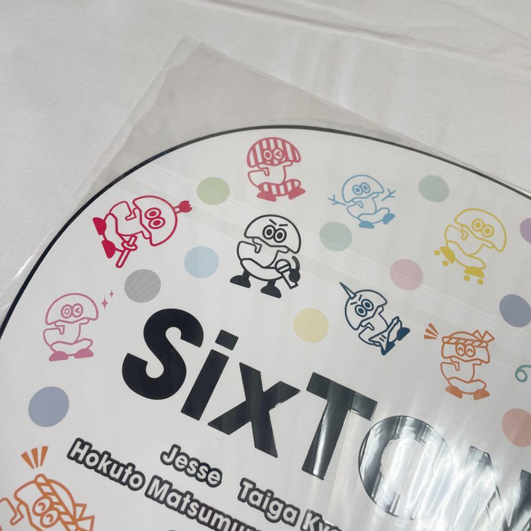 田中樹団扇セット