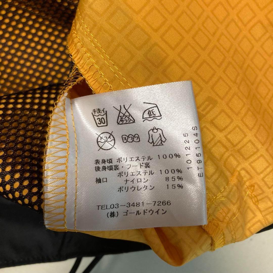 エレッセ アノラック リフレクター パーカー オレンジ Lサイズ