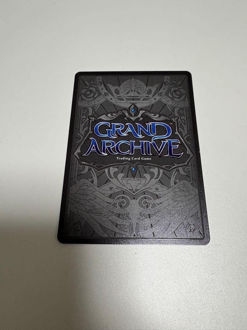 Poisoned Dagger プロモ