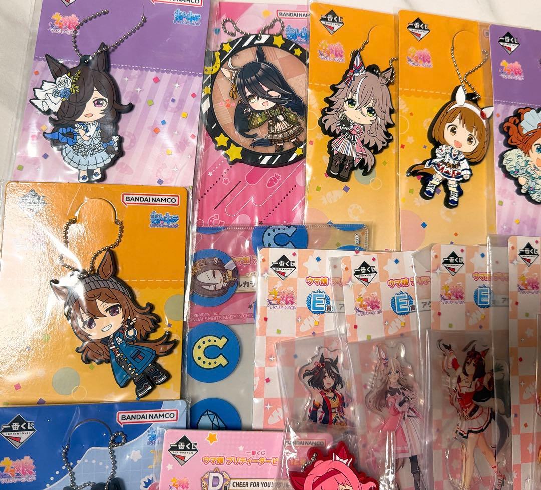 ウマ娘　大量まとめ売り