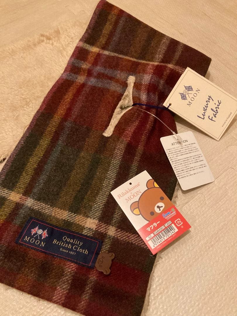 リラックマ×MOON コラボ　限定マフラー