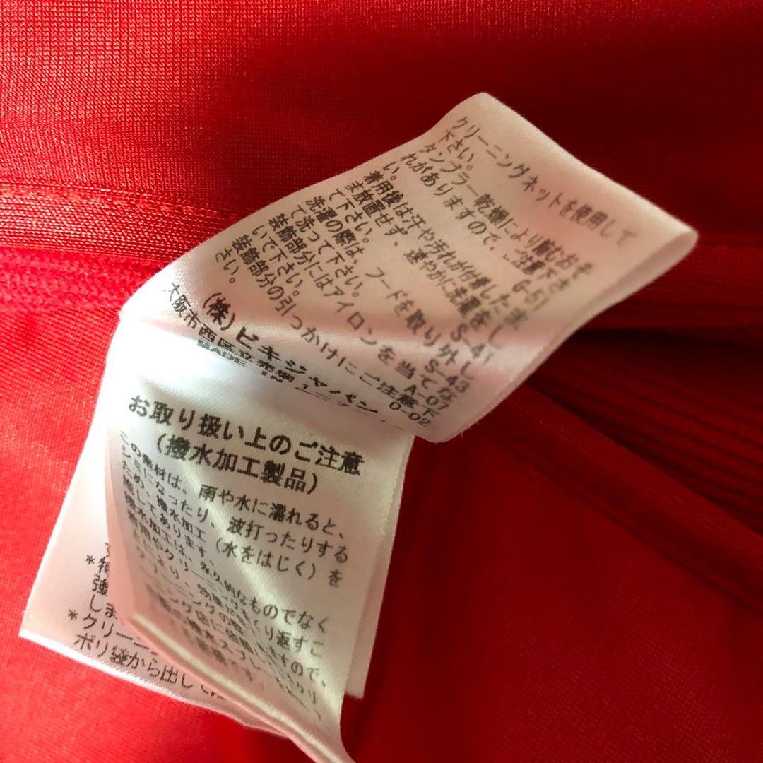 【美品】archivio アルチビオ ダウンジャケット ボアフード レッド