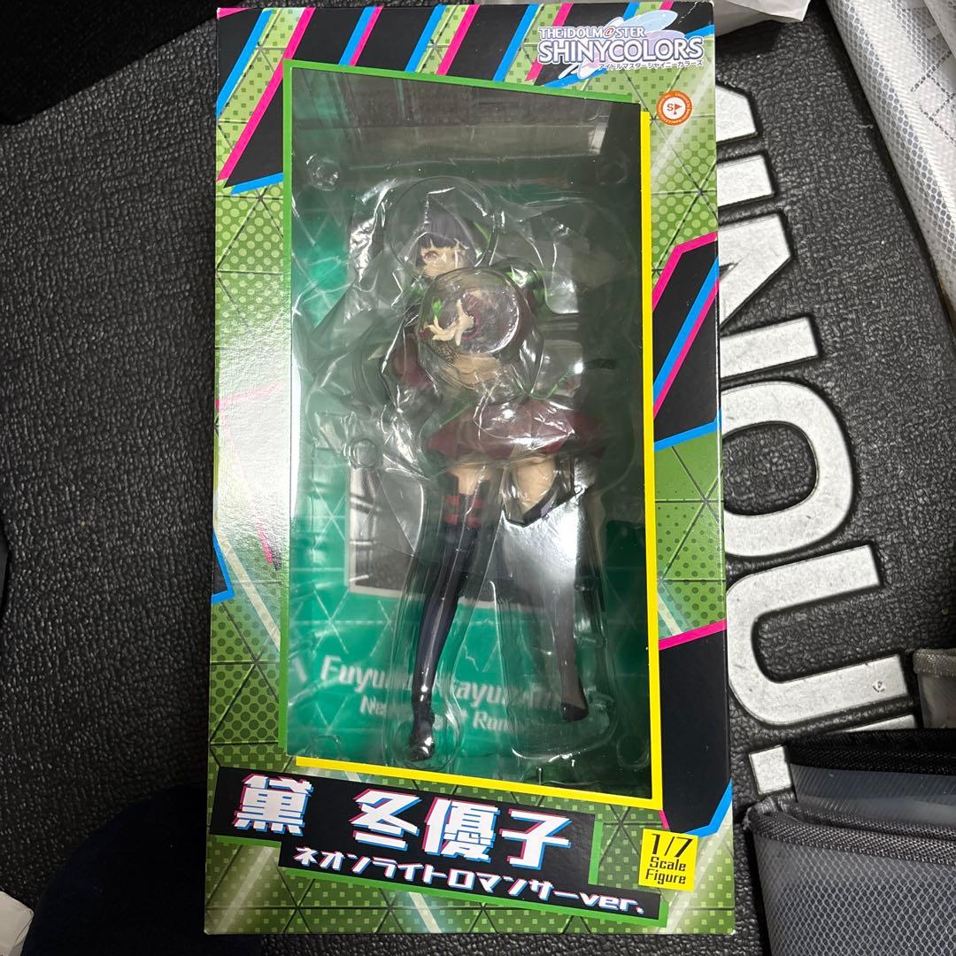 黛 冬優子 ネオンライトロマンサーver.