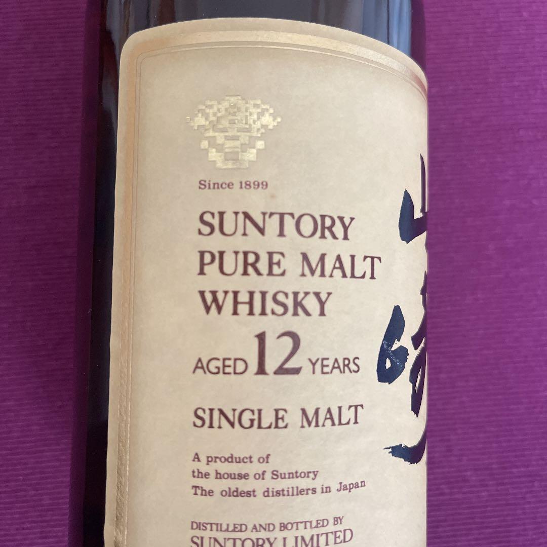 サントリー シングルモルト ウイスキー 山崎 12年 750ml