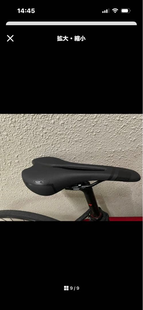 Corratec Dolomiti シマノ R7020系105組 完成車