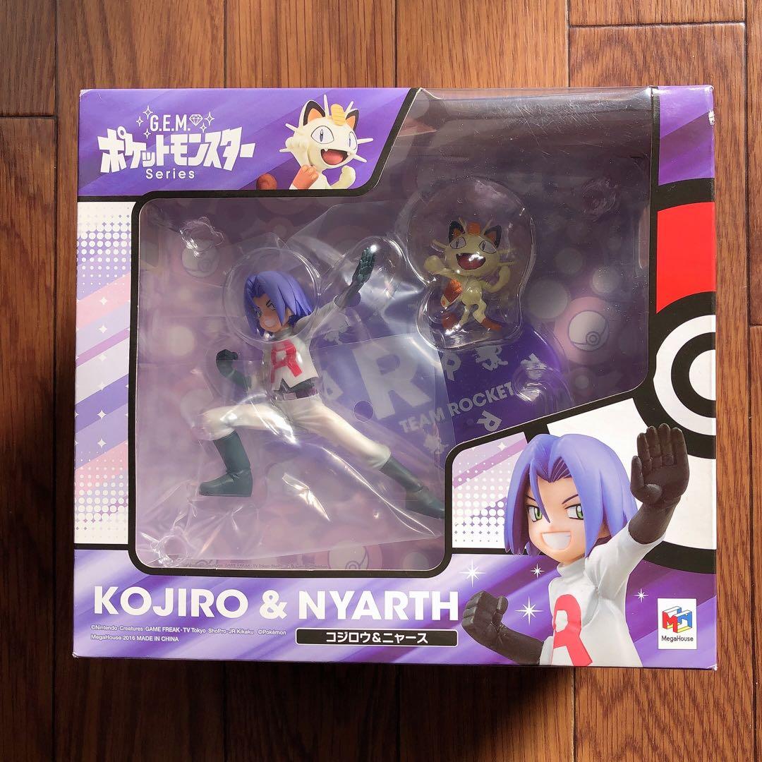 未開封 G.E.M. コジロウ＆ニャース メガハウス フィギュア レア ab12