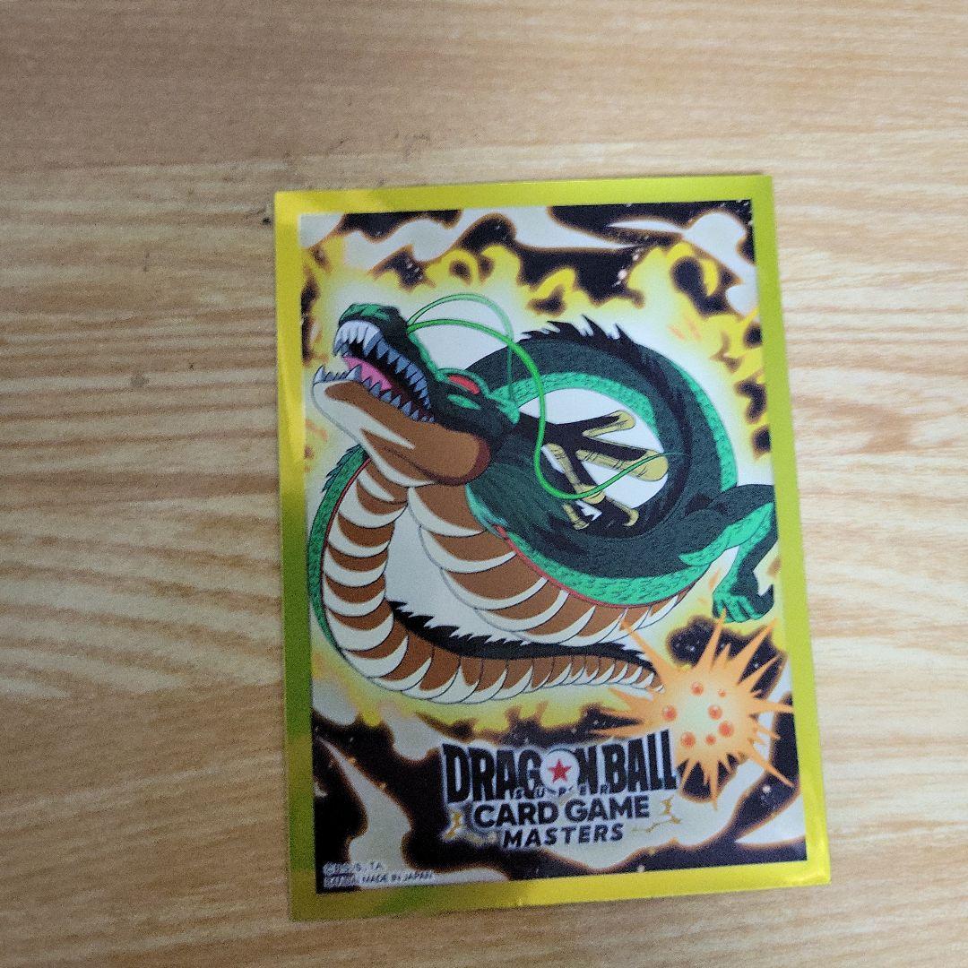 孫悟空 英語版 大会プロモ