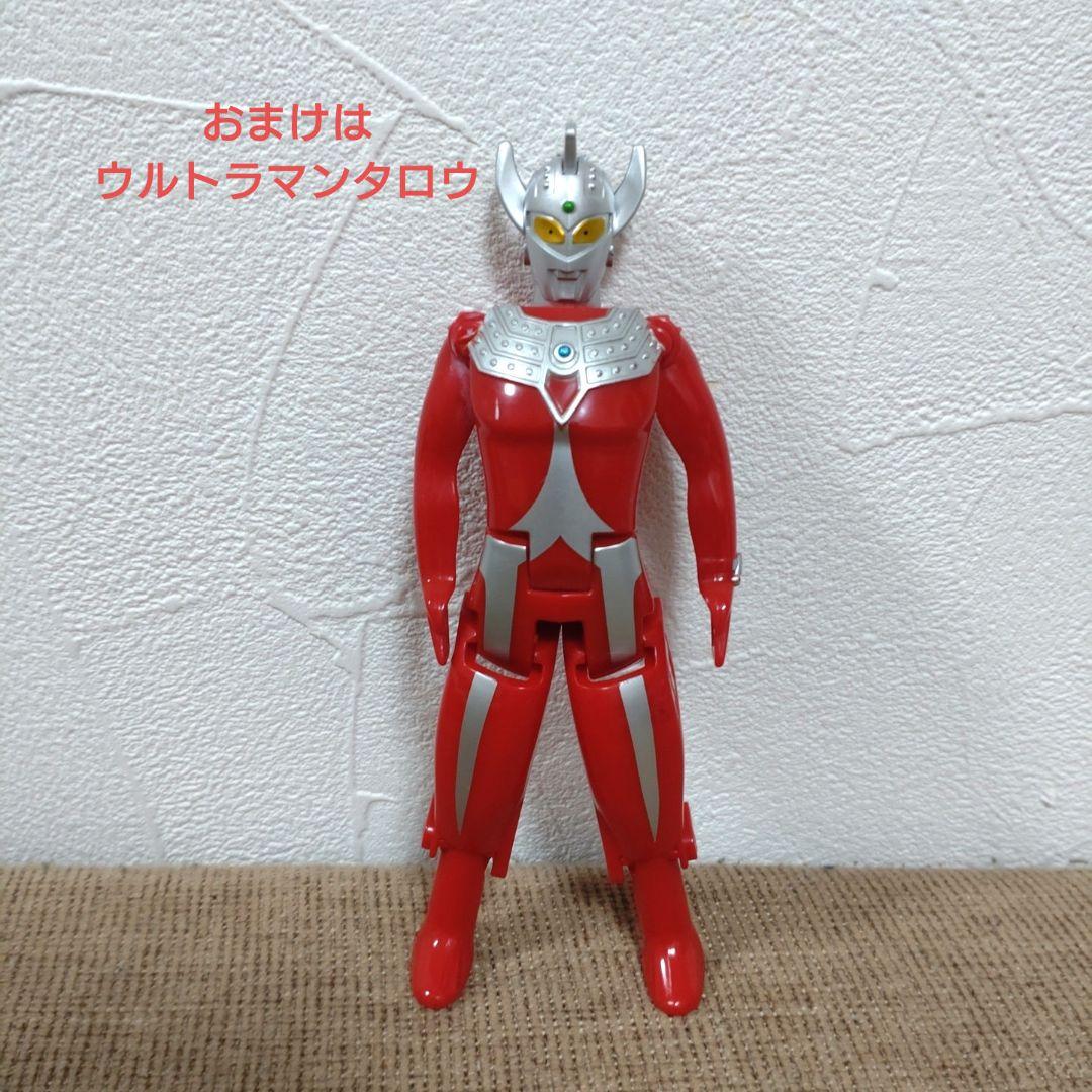 ウルトラエッグ24体&バトルアタッシュケース青、ジャンク1体おまけつき