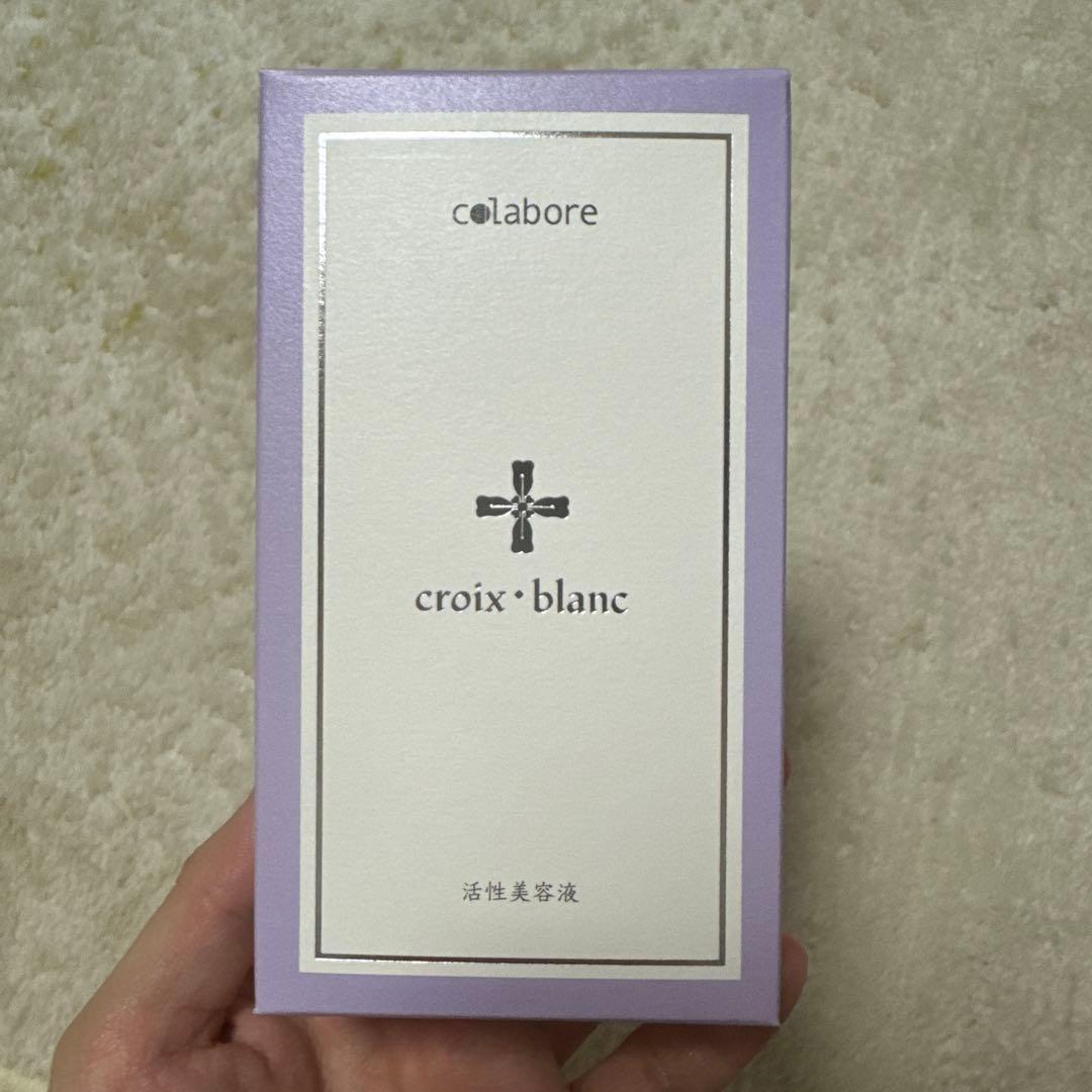 コラボレ　バイポーラアクアジェル　新品未開封