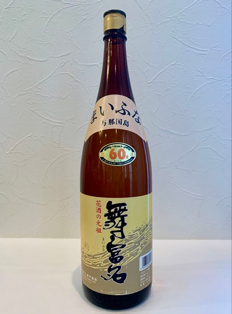 入波平酒造「 舞富名 」 60度,1,800ml 18年物 / 古酒