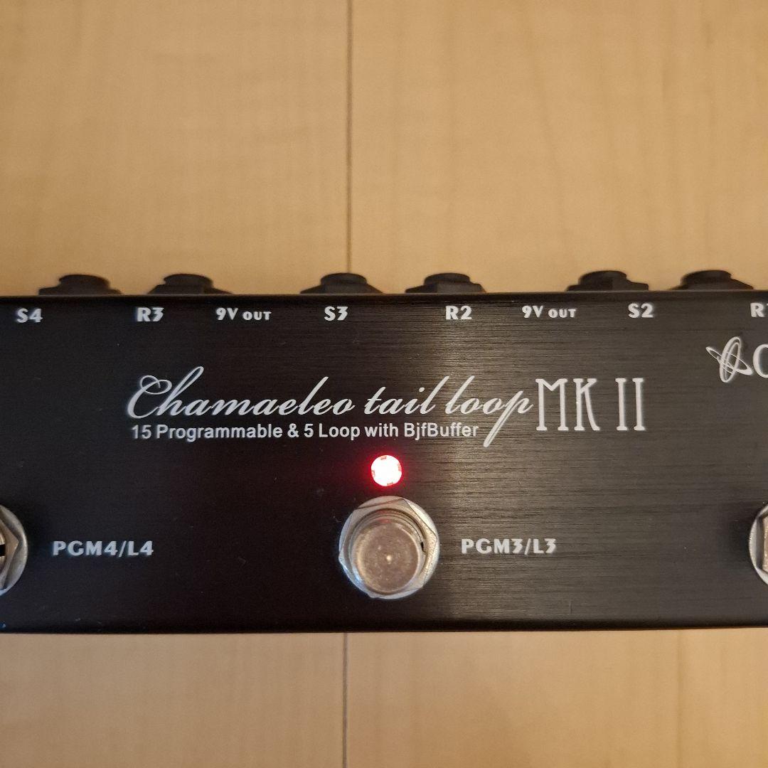 ギター Chamaeleo tail loop MK II One Control