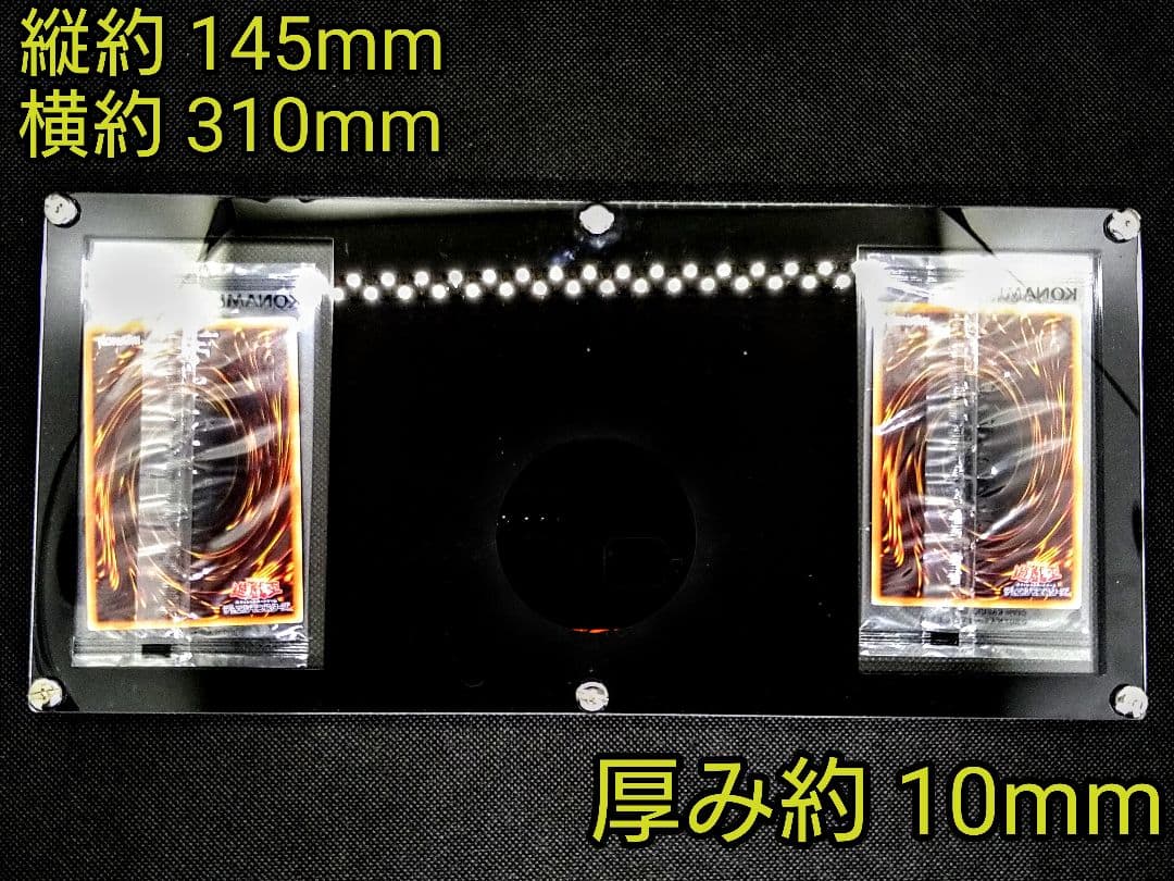 気分屋 遊戯王【オーダー品】