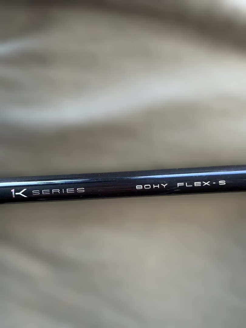 TENSEI™ Pro 1K Hybrid 80S / テーラースリーブ付