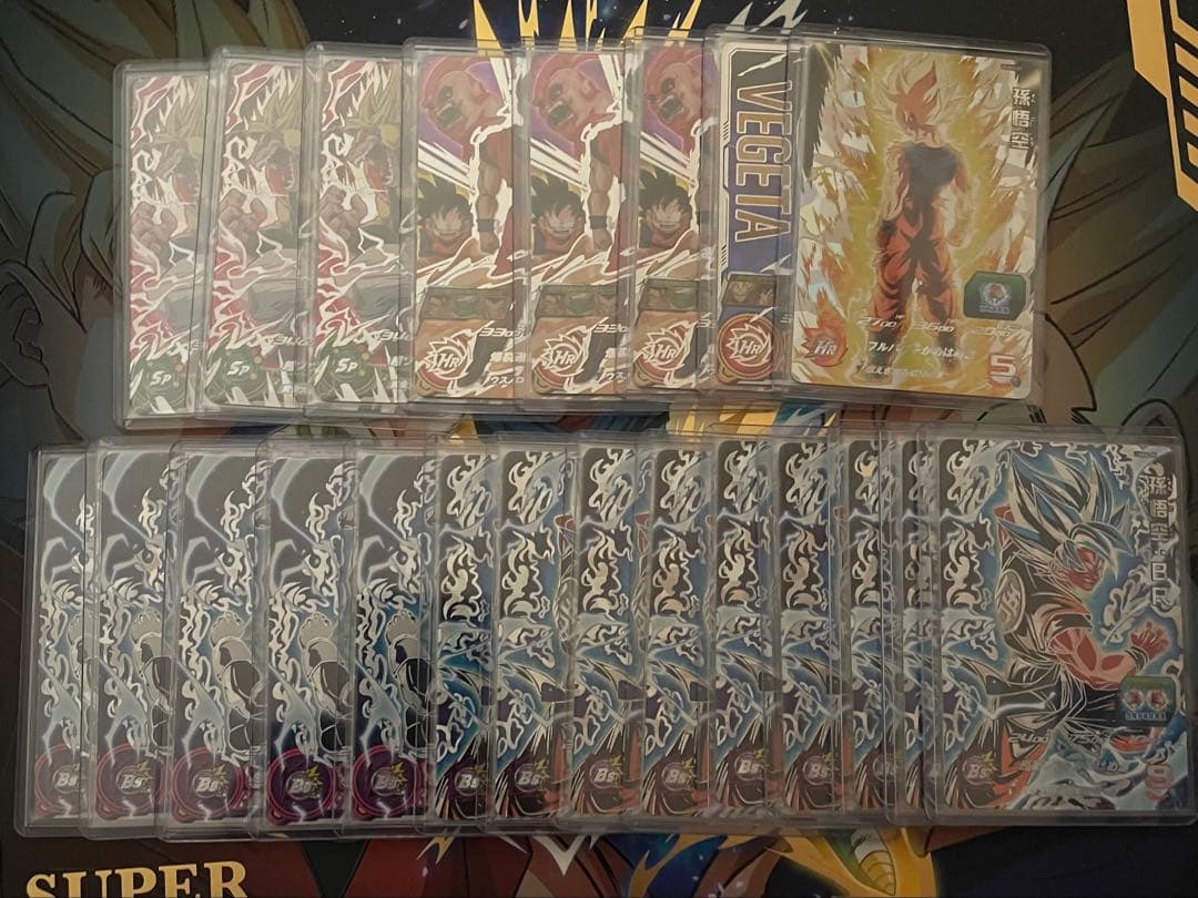 スーパードラゴンボールヒーローズカード　abs 22枚セット