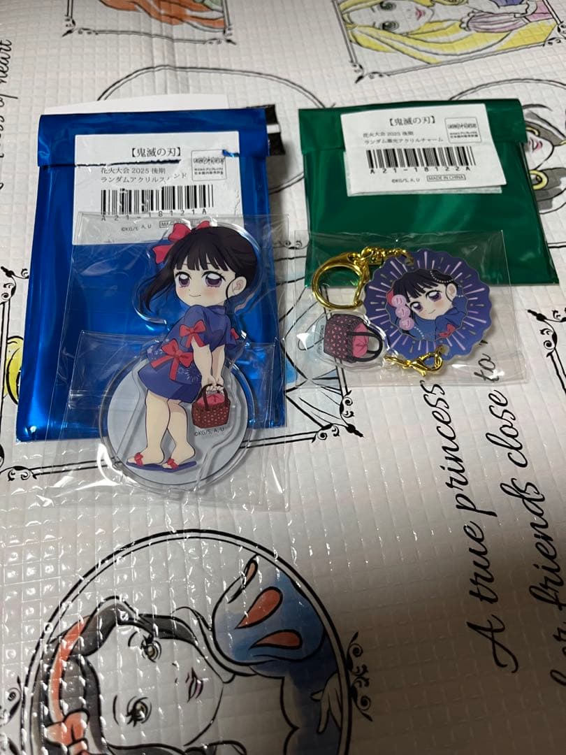 鬼滅　花火大会　アクリル　チャーム　9点　バラ売り可