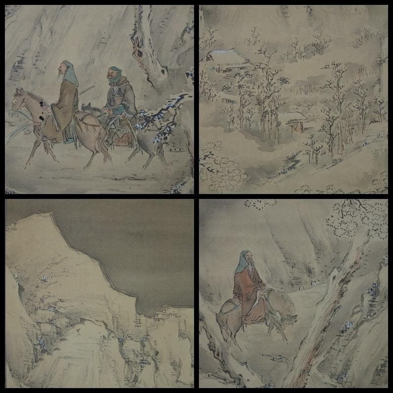 明治期 椏塘散人作 『雪山水人物』掛け軸 絹本 真作★時代物 茶道具