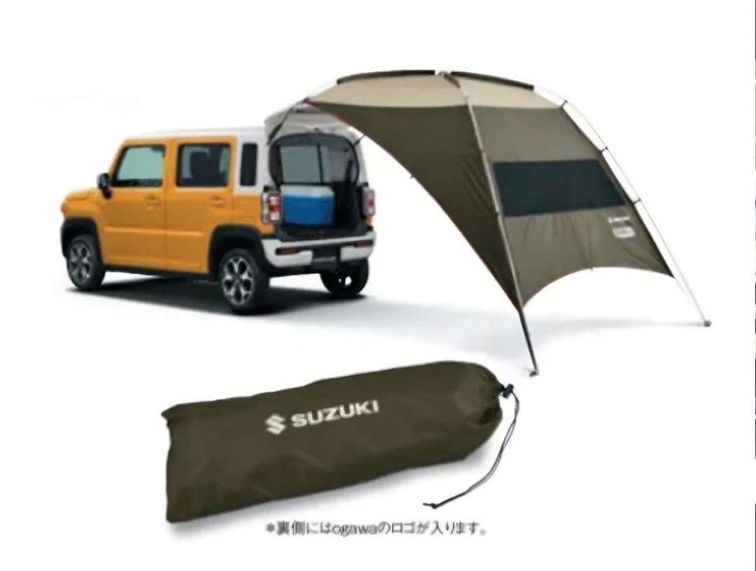 SUZUKI × オガワ 純正　カーサイドタープAL