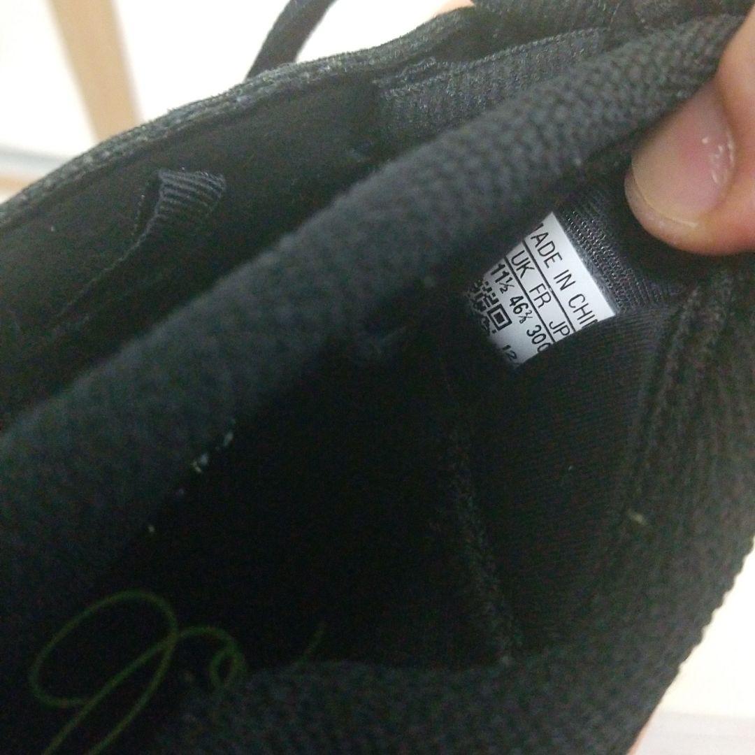 adidas HARDEN VOLUME 8　30cm