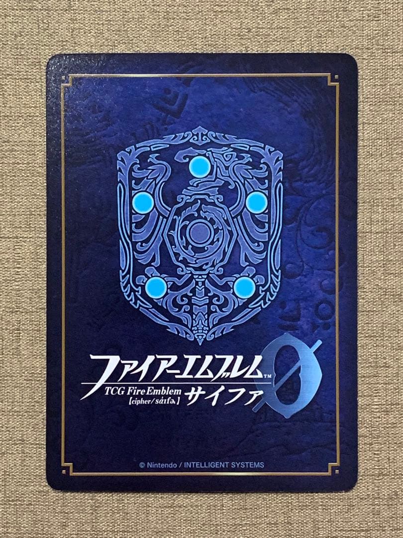 ファイアーエムブレム サイファ B06-058SR＋　エリーゼ(サイン入り)