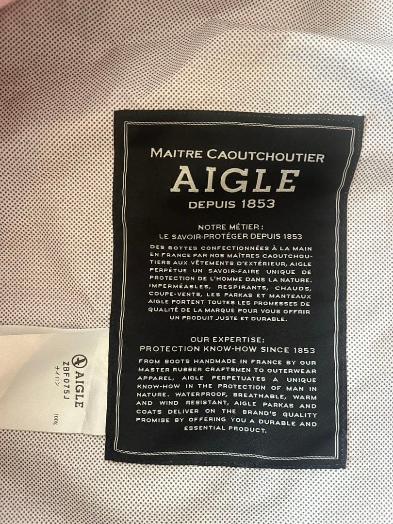 AIGLE エーグル　透湿防水レインコート　36サイズ