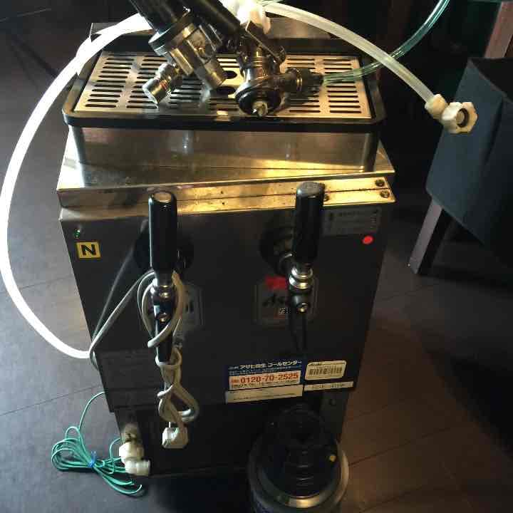 なお  ビールサーバー アサヒ 業務用