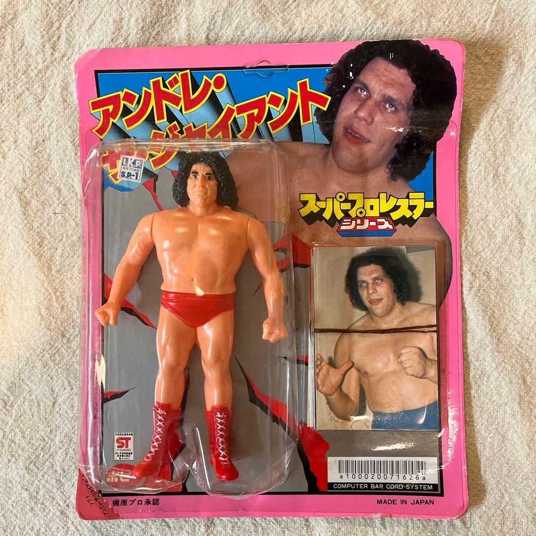 ポピーソフビ スーパープロレスラーシリーズ アンドレ・ザ・ジャイアント　未開封