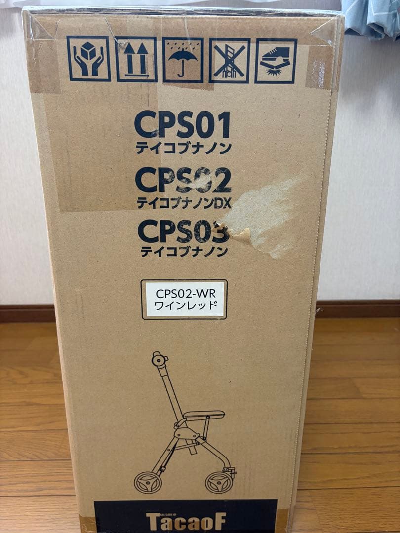 幸和製作所 TacaoF テイコブナノンDX CPS02-WR ワインレッド