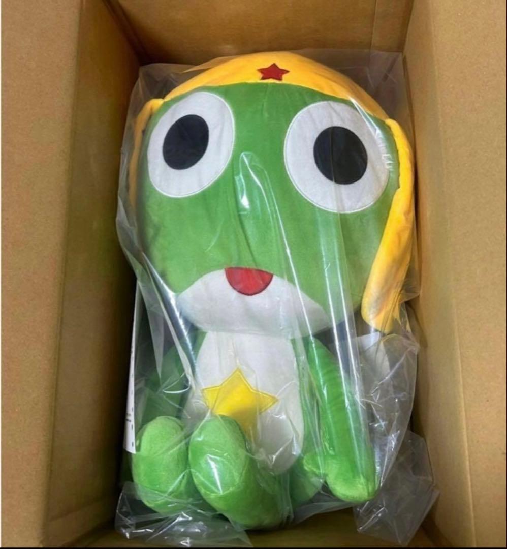 新品未使用　ケロロ軍曹 等身大ぬいぐるみ ケロロファンクラブ