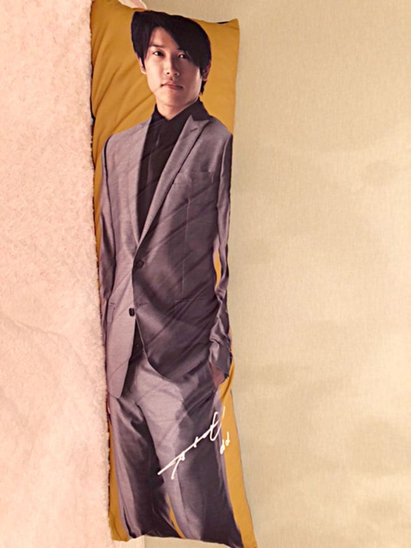 内田篤人 抱きまくら Bitte★うっちー 抱き枕 クッション