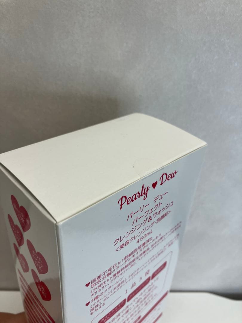 Pearly Dew パーリーデュー クレンジング＆ウォッシュ【4174】