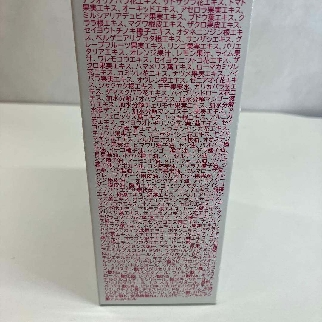 Pearly Dew パーリーデュー クレンジング＆ウォッシュ【4174】