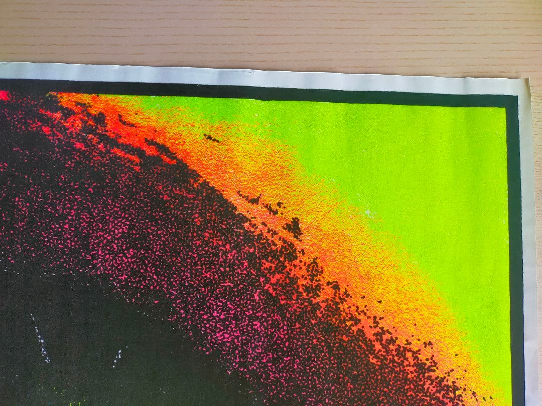 サイケデリック　ポスター　EYE