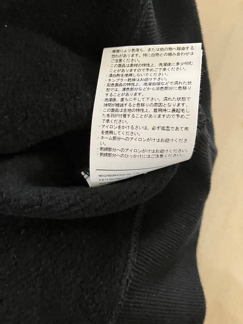 ⭐*︎様 WTAPS ACADEMY SWEATER COTTON COLLEG