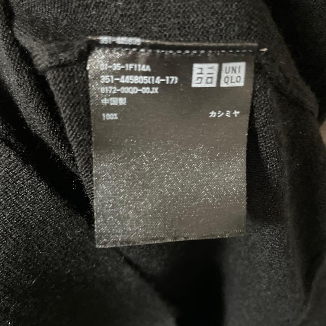 ジルサンダー　ユニクロ　+J セーター　カシミヤ　バイカラー