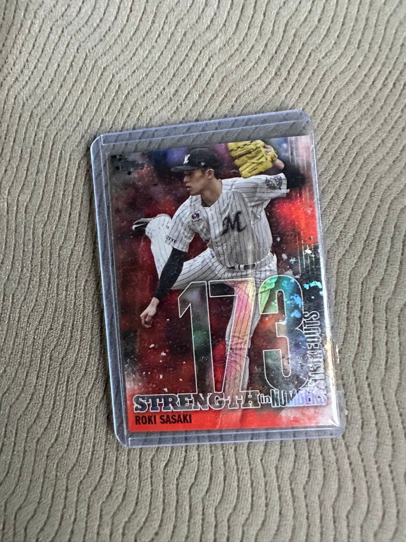 topps メモリアルカード　16/25