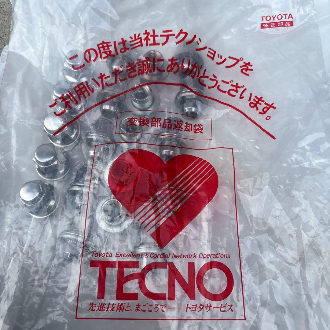 値下！［2/4本目］新車外しトヨタ新型ヴォクシーS-Zハイブリッドホイールタイヤ